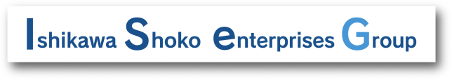 Ishikawa Shoko enterprises Group